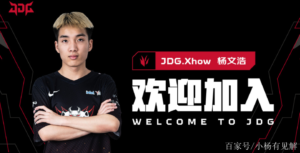 随机Doinb遭遇三连败，西班牙队教练面临压力！